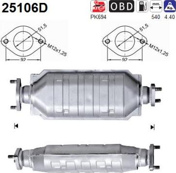 AS 25106D - Каталізатор autocars.com.ua