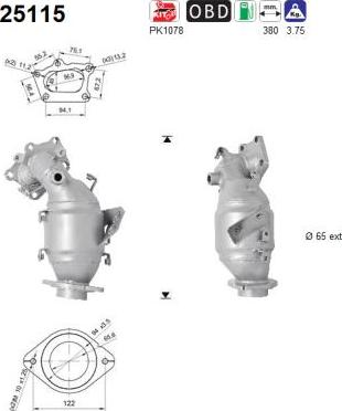 AS 25115 - Каталізатор autocars.com.ua