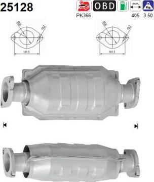 AS 25128 - Каталізатор autocars.com.ua