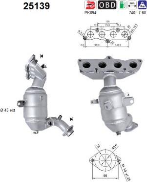 AS 25139 - Катализатор avtokuzovplus.com.ua