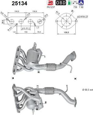 AS 25134 - Каталізатор autocars.com.ua