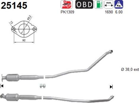 AS 25145 - Каталізатор autocars.com.ua
