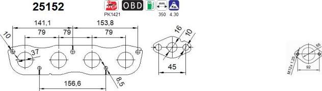 AS 25152 - Каталізатор autocars.com.ua