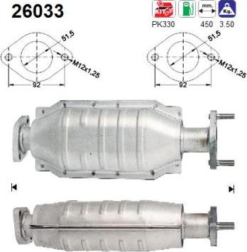 AS 26033 - Каталізатор autocars.com.ua