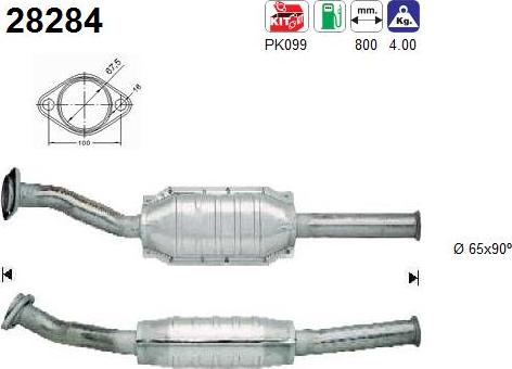 AS 28284 - Каталізатор autocars.com.ua