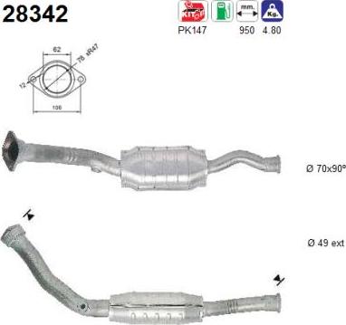 AS 28342 - Катализатор avtokuzovplus.com.ua