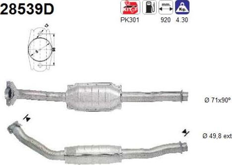 AS 28539D - Каталізатор autocars.com.ua