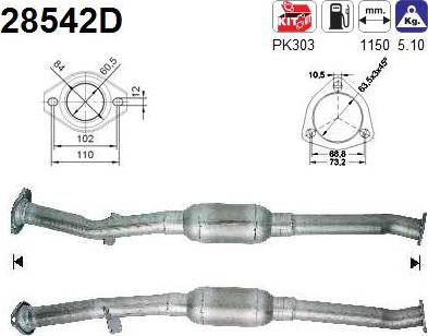 AS 28542D - Каталізатор autocars.com.ua