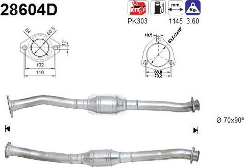 AS 28604D - Каталізатор autocars.com.ua