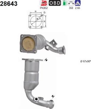 AS 28643 - Каталізатор autocars.com.ua