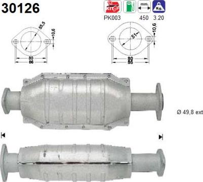 AS 30126 - Катализатор avtokuzovplus.com.ua