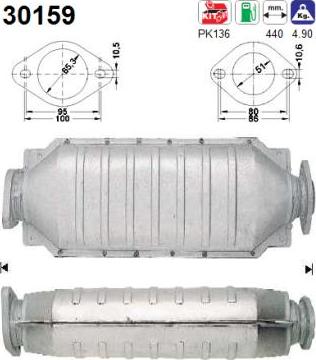 AS 30159 - Каталізатор autocars.com.ua