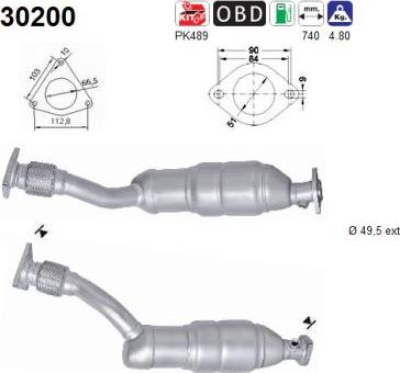 AS 30200 - Каталізатор autocars.com.ua