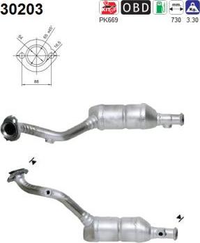 AS 30203 - Каталізатор autocars.com.ua