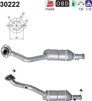 AS 30222 - Каталізатор autocars.com.ua