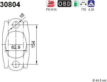 AS 30804 - Каталізатор autocars.com.ua