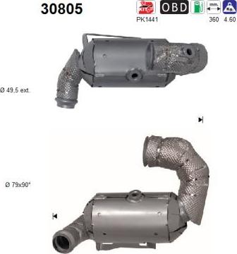 AS 30805 - Каталізатор autocars.com.ua