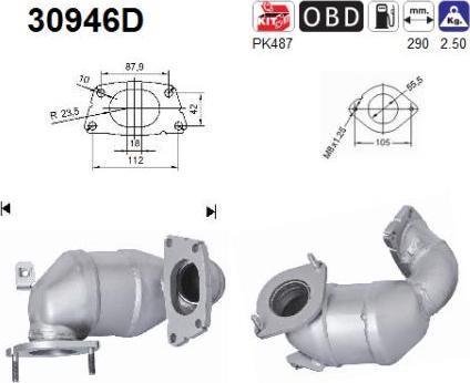 AS 30946D - Каталізатор autocars.com.ua