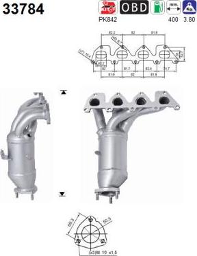 AS 33784 - Катализатор avtokuzovplus.com.ua