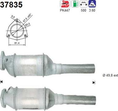 AS 37835 - Каталізатор autocars.com.ua