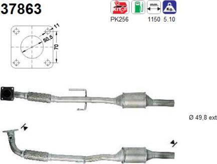 AS 37863 - Катализатор avtokuzovplus.com.ua