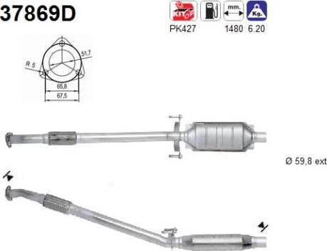 AS 37869D - Каталізатор autocars.com.ua