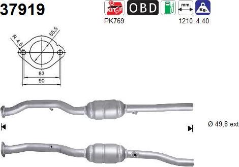 AS 37919 - Каталізатор autocars.com.ua