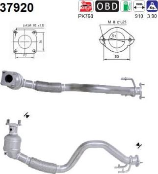 AS 37920 - Катализатор avtokuzovplus.com.ua