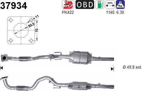 AS 37934 - Каталізатор autocars.com.ua