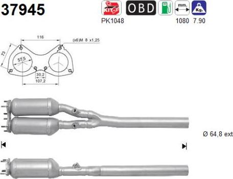 AS 37945 - Каталізатор autocars.com.ua