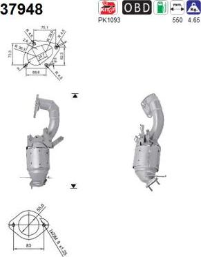 AS 37948 - Каталізатор autocars.com.ua