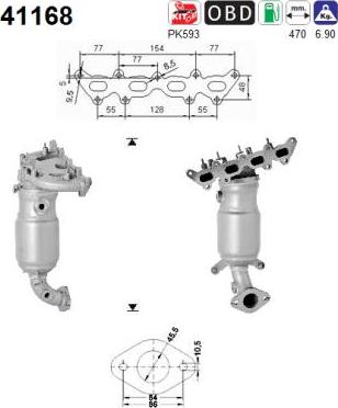 AS 41168 - Каталізатор autocars.com.ua