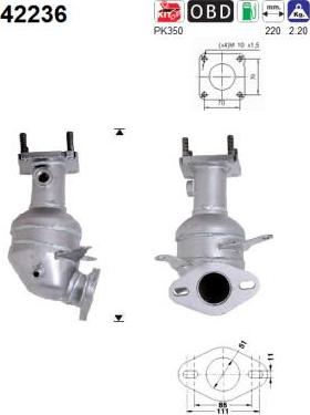 AS 42236 - Каталізатор autocars.com.ua