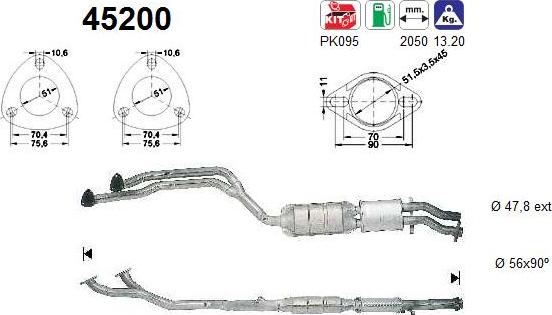 AS 45200 - Каталізатор autocars.com.ua