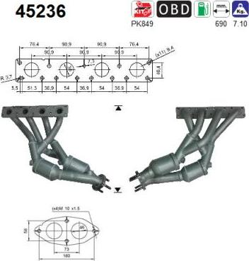 AS 45236 - Каталізатор autocars.com.ua