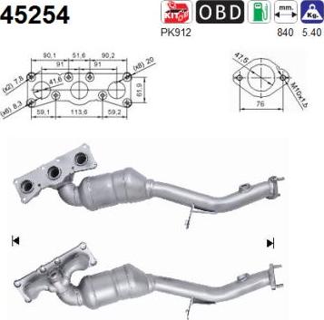 AS 45254 - Катализатор avtokuzovplus.com.ua