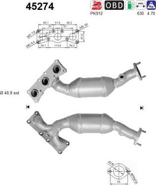 AS 45274 - Каталізатор autocars.com.ua