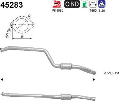 AS 45283 - Каталізатор autocars.com.ua