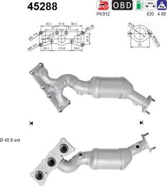 AS 45288 - Каталізатор autocars.com.ua