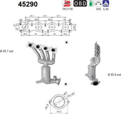 AS 45290 - Каталізатор autocars.com.ua