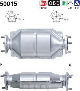 AS 50015 - Каталізатор autocars.com.ua