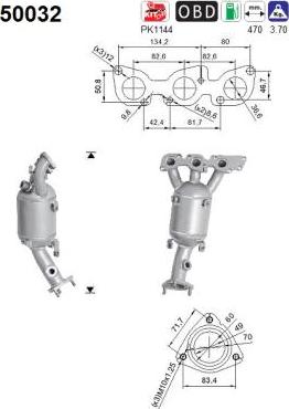 AS 50032 - Каталізатор autocars.com.ua