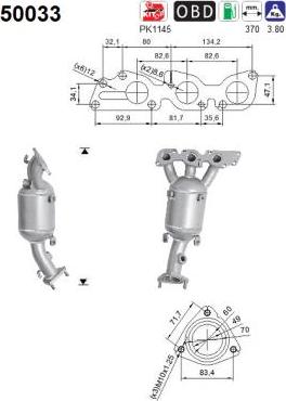 AS 50033 - Каталізатор autocars.com.ua