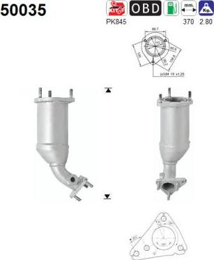 AS 50035 - Каталізатор autocars.com.ua