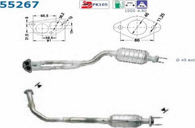 AS 55267 - Каталізатор autocars.com.ua