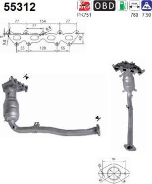 AS 55312 - Каталізатор autocars.com.ua