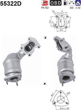 AS 55322D - Каталізатор autocars.com.ua