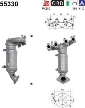 AS 55330 - Каталізатор autocars.com.ua