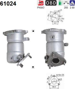 AS 61024 - Каталізатор autocars.com.ua