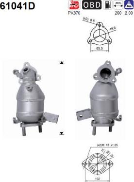 AS 61041D - Каталізатор autocars.com.ua